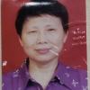 宁波花禄秀医疗美容杨志玉