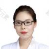 成都武侯华人医联丽元医疗美容门诊部徐爽