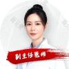 张迎春