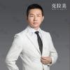陈明亮