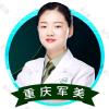 胡金香