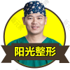 李鹏