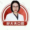 刘婷婷