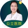 赵绛波