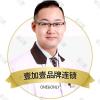 李艳东
