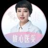 黄玲玲
