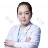 通化市中妍整形外科门诊部王丹