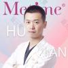 石家庄星源美天医疗美容医院胡谦
