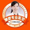杨芩瑜