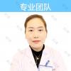 林丽瑜