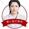 陈凡