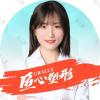 王华媛