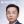 万文勇