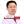 徐传军