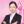 郭曼丽