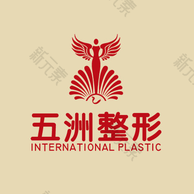武汉五洲莱美整形外科医院
