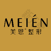 广东美恩整形美容医院