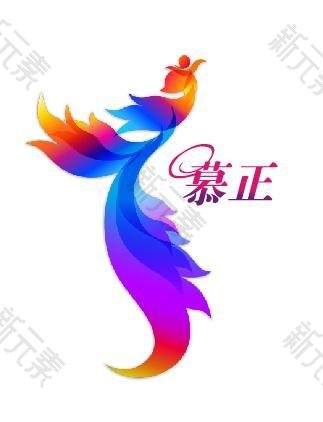 上海慕正医疗美容外科（原上海清杨）