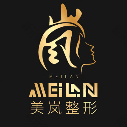 郑州美岚医疗美容整形 logo