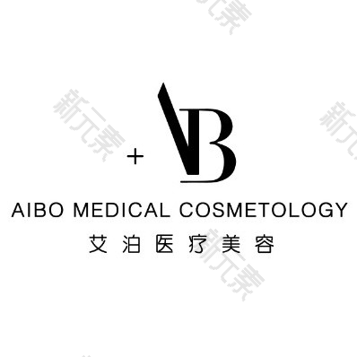长沙艾泊医疗美容
