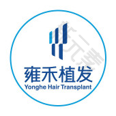 雍禾植发（成都分院）