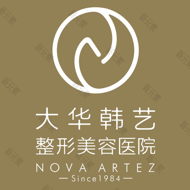 成都大华韩艺整形美容医院