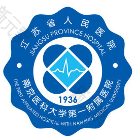 江苏省人民医院 logo