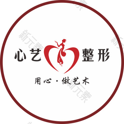 金华心艺整形 logo