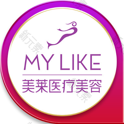 上海美莱医疗美容