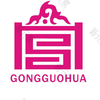 北京宫国华医疗美容诊所