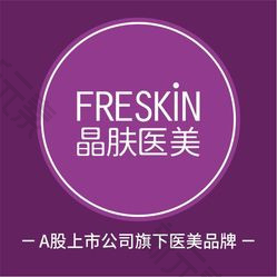 成都晶肤医疗美容 logo