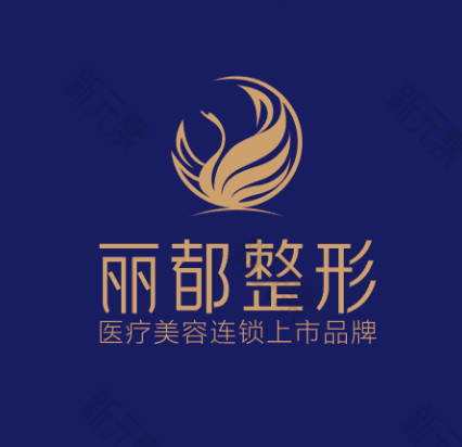 运城丽都医疗美容
