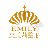 盐城艾美莉整形医院