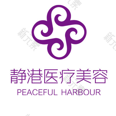 沧州静港医疗美容