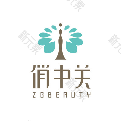北京俏中关医疗美容门诊部