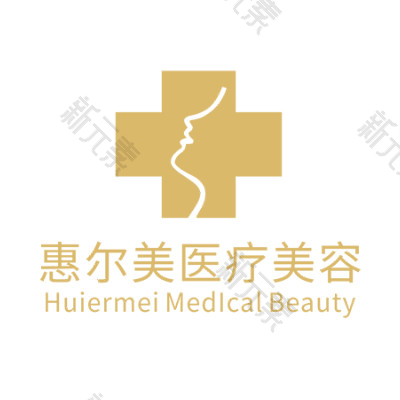 宿州惠尔美医疗美容 logo