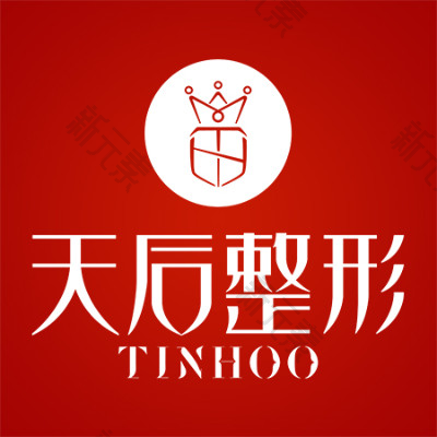 郑州天后医疗美容医院