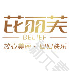 温州芘丽芙美容医院