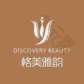东莞虎门格美雅韵医疗美容门诊部 