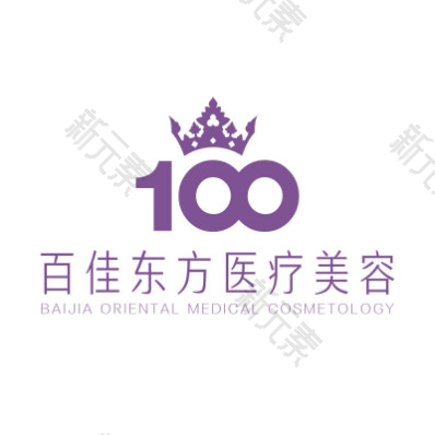 温州百佳东方医学美容