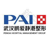 武汉鹏爱静港医疗美容 logo