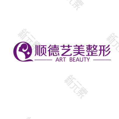 佛山艺美医疗美容