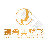 深圳臻希美医疗美容门诊部