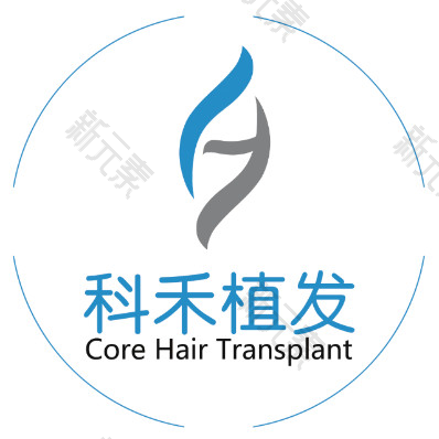崇川科禾医疗美容诊所