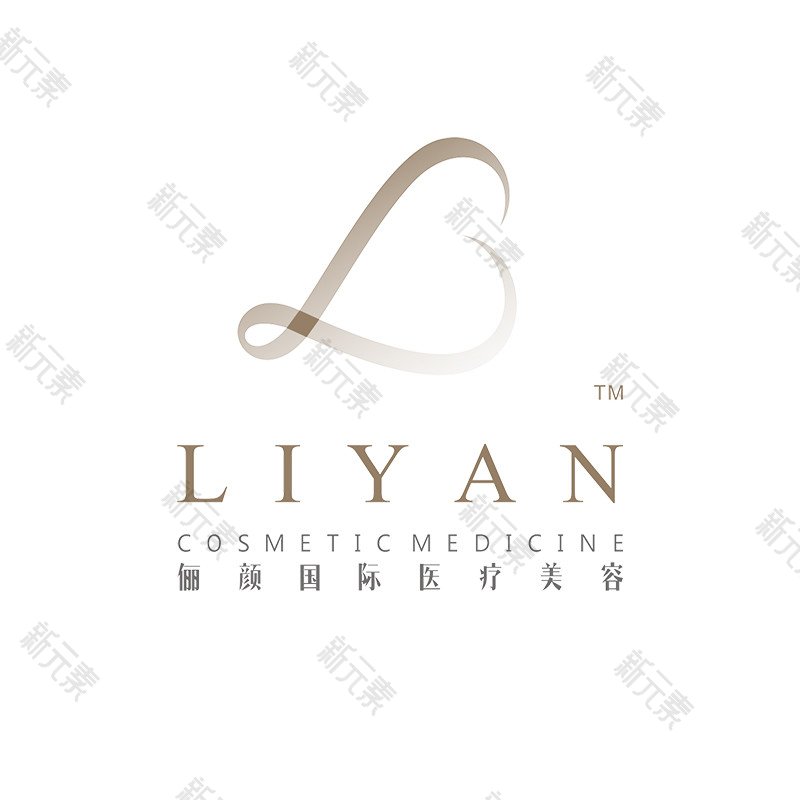 成都俪颜医疗美容诊所 logo