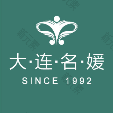 大连西岗名媛医疗美容诊所