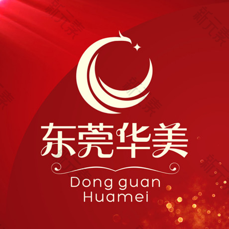 东莞华美整形医疗（大湾区总院）