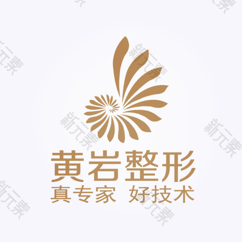 厦门黄岩整形
