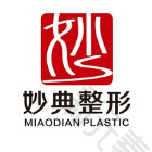 妙典整形外科门诊部