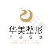 乌鲁木齐华美整形医院
